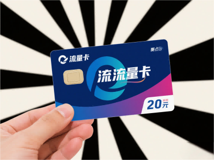 明天和意外，你永远不知道哪个先来