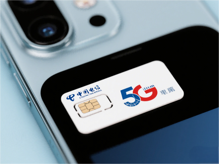 娃娃看飞机歇后语：天上地下都有眼