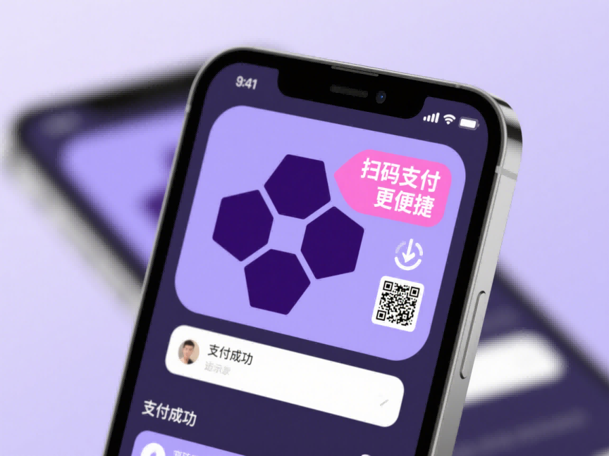 沿途风景藏诗意，每帧邂逅皆是人生馈赠的绝美诗篇