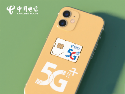思念至深:心底那人,是日夜缠绕心间无法散去的眷恋(图1) 思念至深:心底那人,是日夜缠绕心间无法散去的眷恋(图1)