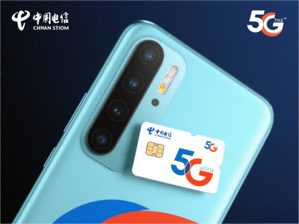 公益捐款祝贺词怎么说？传递温暖与祝福的真挚表达